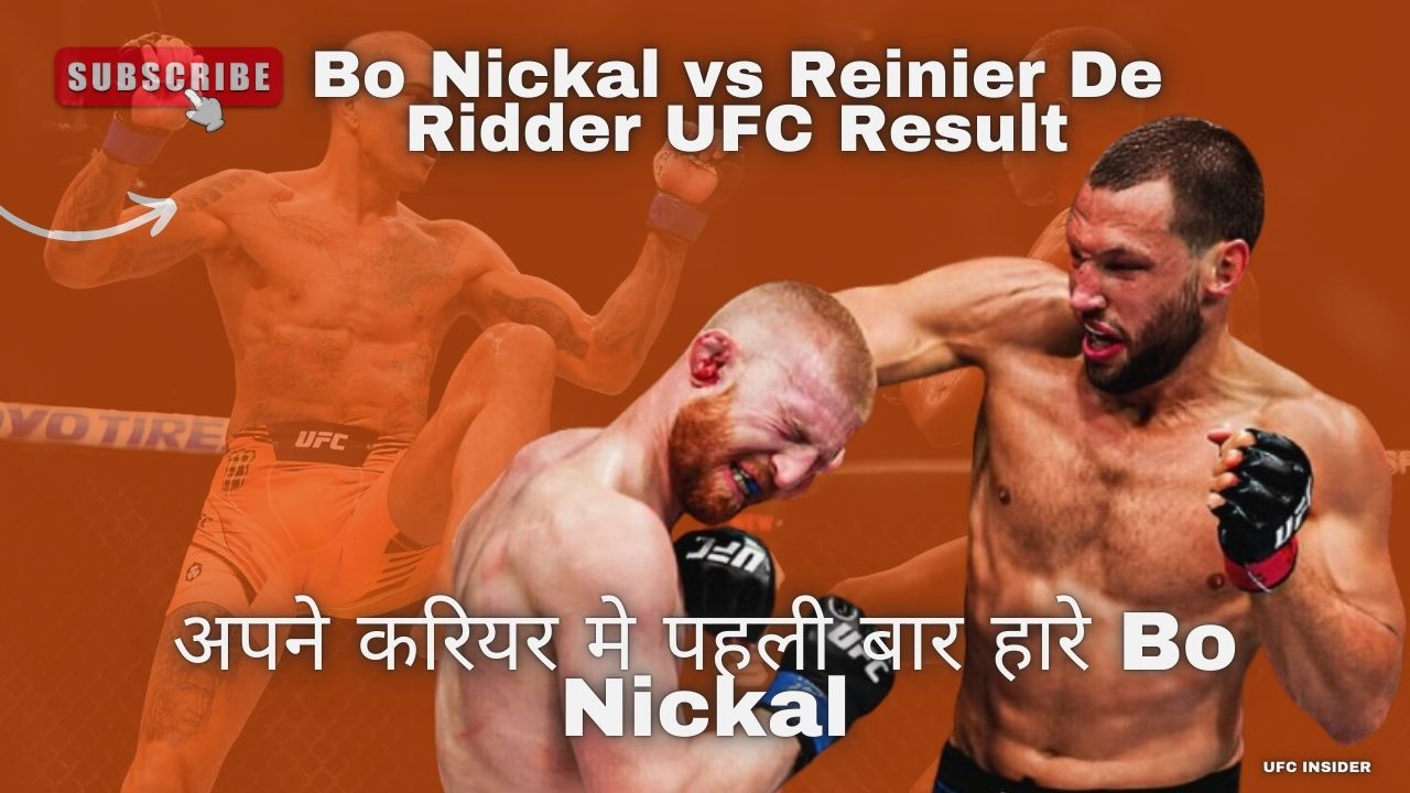Bo Nickal vs Reinier De Ridder UFC Result